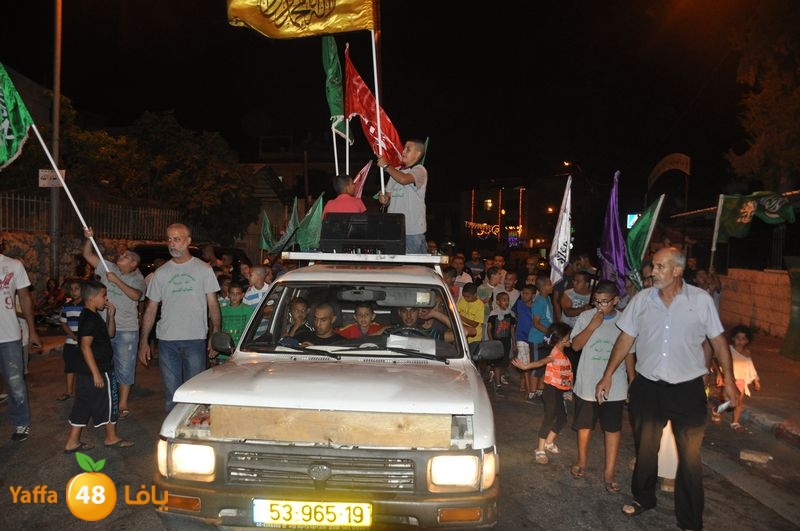 takberat 3eed lud 807 (34).JPG